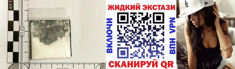 Купить где  Мыски  Бутират оксана 