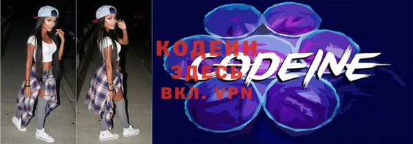 прущая мука Горняк