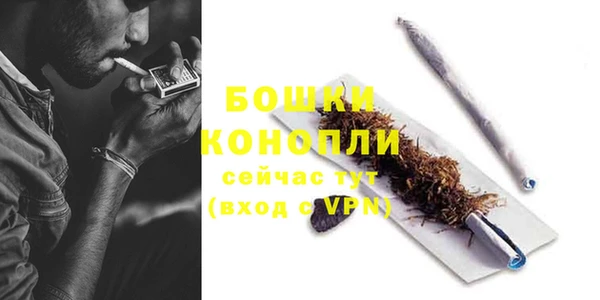 MDMA Волосово
