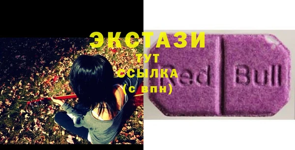 мефедрон VHQ Володарск