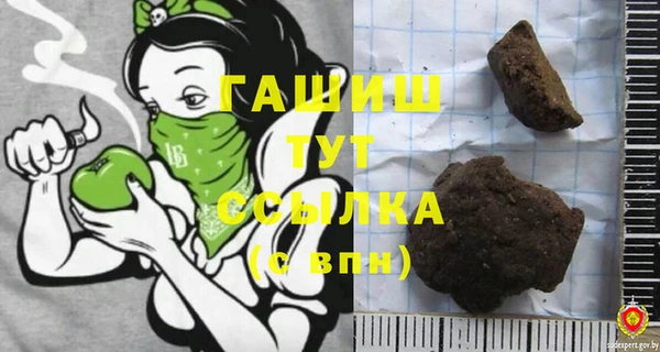 MDMA Волосово