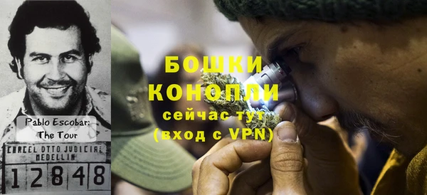 MDMA Волосово